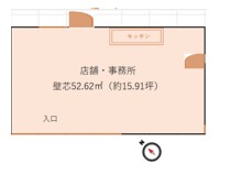 津田沼の店舗物件