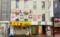 池袋の居抜き物件