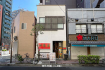 日暮里の居抜き物件