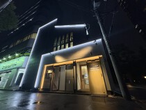 天神橋筋六丁目の居抜き物件