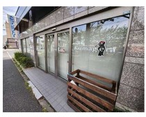 瑞江の店舗物件
