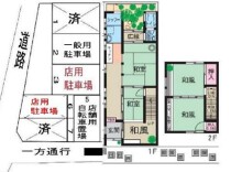 神ノ木の居抜き物件