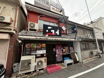 布施の居抜き物件