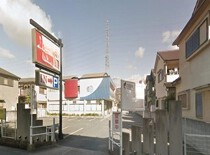 山陽姫路の居抜き物件