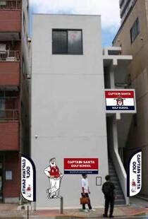 住吉の居抜き物件