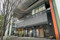 水天宮前の居抜き物件