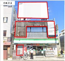 一之江の居抜き物件