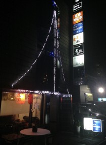 八王子の店舗物件