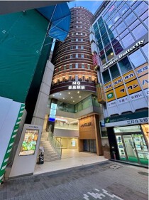 目黒の店舗物件