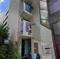 田町の店舗物件