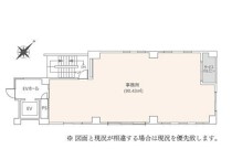 南大塚の店舗物件