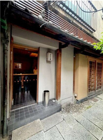 祇園四条の居抜き物件