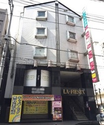 関内の居抜き物件