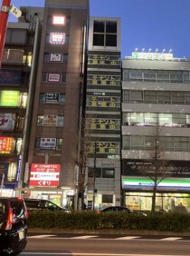 浅草橋の店舗物件