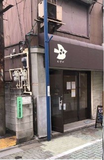 北千住の店舗物件