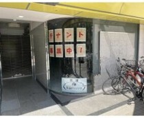 ドーム前千代崎の居抜き物件