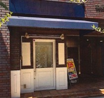 三ノ宮の居抜き物件