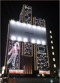 北新地の店舗物件