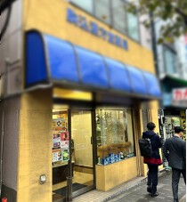 駒込の居抜き物件