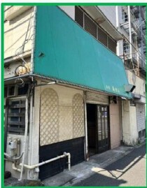 阪東橋の居抜き物件