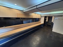 岩塚の居抜き物件