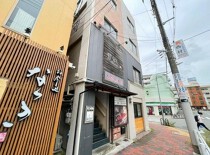 鷹取の居抜き物件