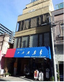 草加の店舗物件