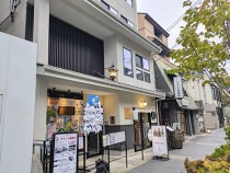 京都市役所前の店舗物件