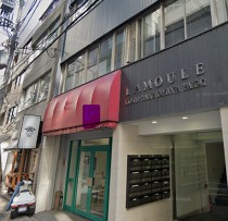 三ノ宮の居抜き物件