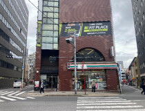 千葉中央の居抜き物件