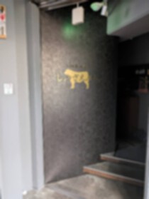 京王多摩センターの居抜き物件