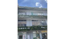 八潮の店舗物件