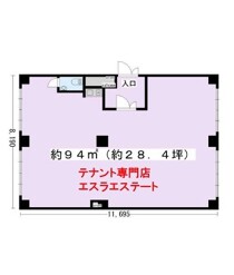 六甲道の店舗物件