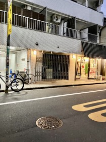 代々木公園の居抜き物件