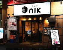 阿波座の居抜き物件