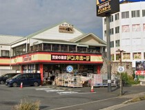 君津の居抜き物件