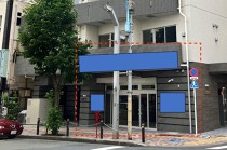 高円寺の店舗物件