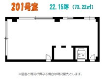 新宿三丁目の店舗物件