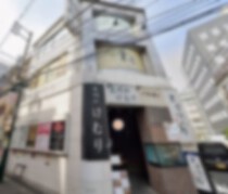 立川の居抜き物件