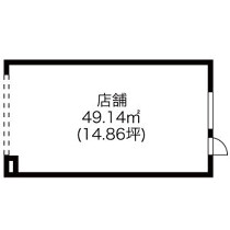 野並の居抜き物件
