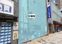 中目黒の店舗物件