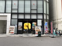 水道橋の居抜き物件