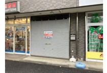 鶴ヶ島の居抜き物件