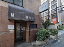 阿佐ヶ谷の居抜き物件