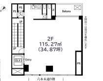 六本木の居抜き物件