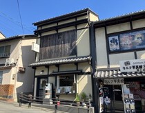 清水五条の居抜き物件