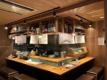 新宿御苑前の居抜き物件