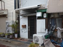 鷹取の店舗物件