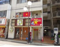 稲毛の店舗物件
