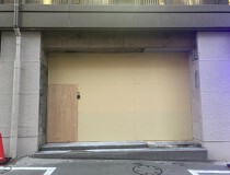 曙橋の店舗物件